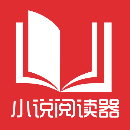 菲律宾9G要降签吗？什么情况下9G签证必须得降签呢